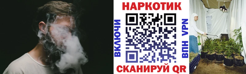 Где найти наркотики Ессентукская MEGA рабочий сайт Меф мяу мяу Псилоцибиновые грибы ГАШИШ Alpha PVP