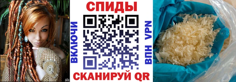 Амфетамин VHQ  Ессентукская 