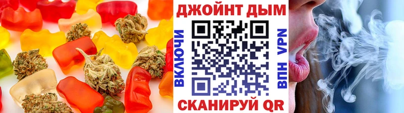 Cannafood марихуана  мега tor  Ессентукская 
