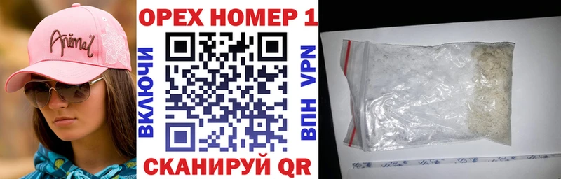 Кокаин Колумбийский  сколько стоит  OMG онион  Ессентукская 