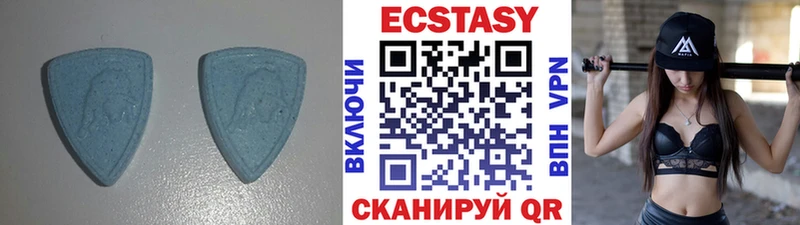 Ecstasy louis Vuitton  Ессентукская 