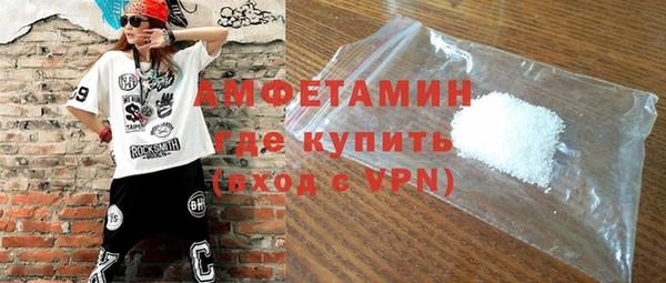 каннабис Гусиноозёрск