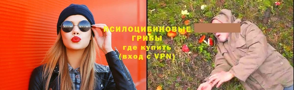 меф VHQ Гусь-Хрустальный