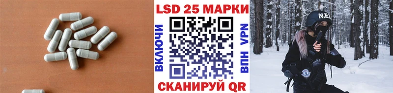 нарко площадка наркотические препараты  omg как войти  Ессентукская  LSD-25 экстази ecstasy 