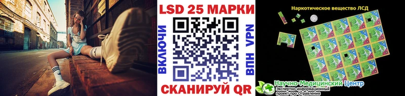 как найти закладки  Ессентукская  Наркотические марки 1500мкг 