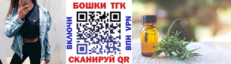 Канабис LSD WEED  Ессентукская 